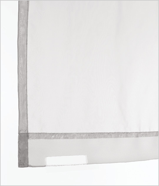 A hem BB weight on a curtain