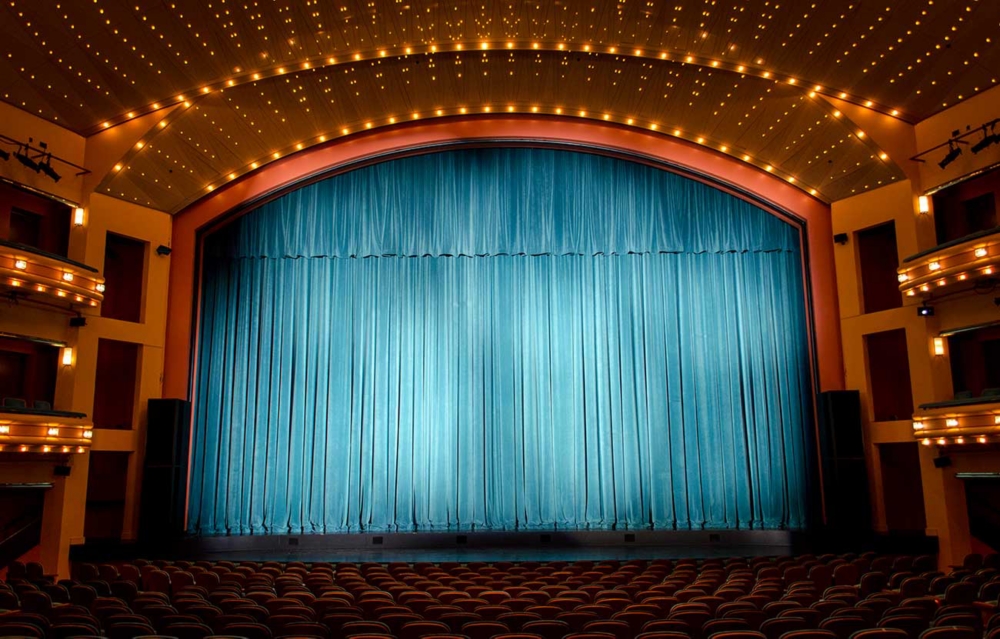 velour curtains in the Aronoff Center